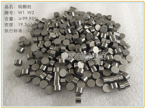 钨钼钛合金加工厂家谈钼棒生产工艺及执行标