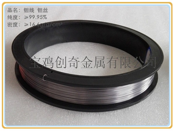 研究人员使用钛钽合金改进3D打印植入物的