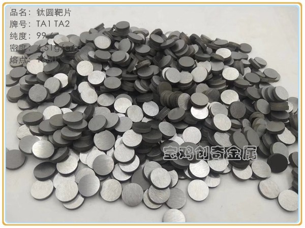 钛金属粉末被材料科学家称为气体雾化的圣杯