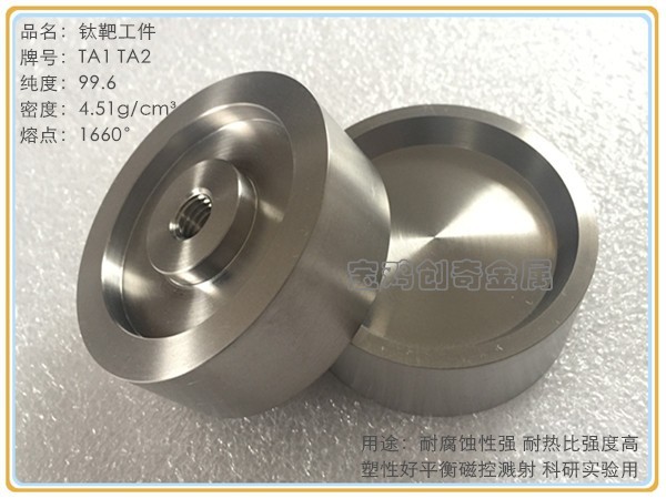 钛市场逐步恢复 利好因素多