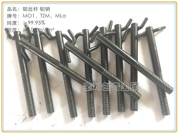 影响钛合金材料挤压时金属流动的6大因素