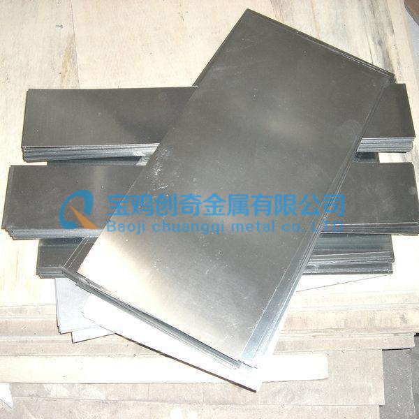 钼在军工材料中的应用