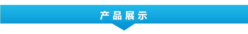 铌板 (图2)