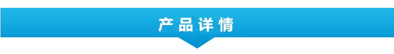 铌加工件(图1)